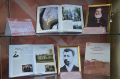 Книжно-иллюстративная выставка "Сибирское купечество: истоки, деятельность, наследие"