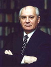 Книжно-иллюстративная выставка «М.С. Горбачев: к вершинам власти»