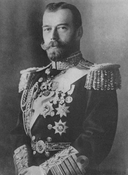 Выставка электронная "Исторические потрясения: начала XX века: отречение от престола Николая II 