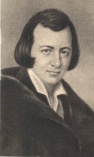 220 лет со дня рождения Генриха Гейне (1797 – 1856), немецкого поэта
