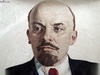 140 лет со дня рождения В.И. Ленина