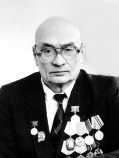 105 лет со дня рождения Алексея Федоровича Сергиенко