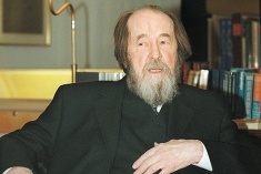 100 лет со дня рождения писателя Александра Исаевича Солженицына (1918-2008)