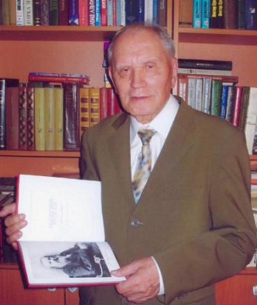 95 лет со дня рождения Федора Андреевича Селиванова