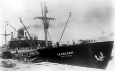 90 лет назад через Тюмень проехали члены экипажа парохода «Челюскин»