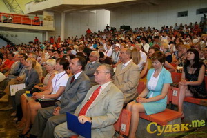 XVIII международная конференция «Крым 2011»