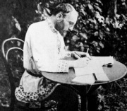 150 лет со дня рождения Викентия Викентьевича Вересаева (1867 – 1945), русского писателя, литературоведа, переводчика