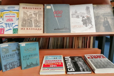 Приглашаем на книжно-иллюстративную выставку «872: 80 лет со дня прорыва блокады Ленинграда»