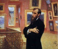 185 лет со дня рождения Павла Михайловича Третьякова (1832 – 1898), русского мецената