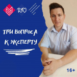 28 июня приглашаем на онлайн-встречу с юристом Константином Терлеевым
