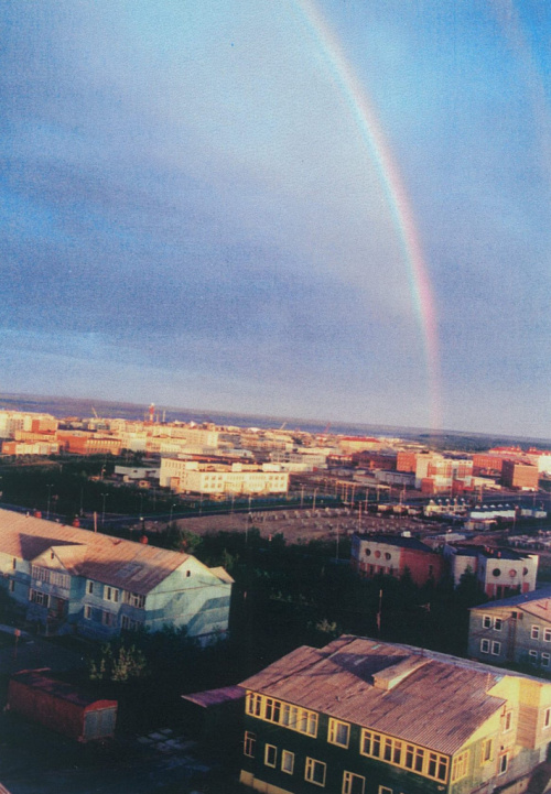 45 лет назад (1975) рабочий поселок Лабытнанги Ямало-Ненецкого автономного округа получил статус города.