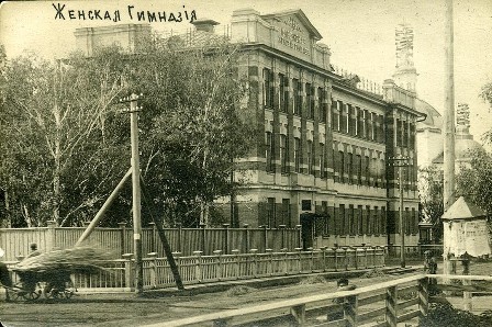 165 лет назад (1854) в г. Тобольске была открыта Мариинская школа для девочек, положившая начало женскому образованию в Сибири