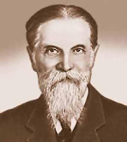175 лет со дня рождения К. А. Тимирязева