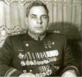 115 лет со дня рождения Николая Ивановича Крылова (1903 – 1972), советского военачальника