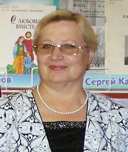 65 лет со дня рождения Веры Викторовны Худяковой