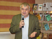 70 лет со дня рождения Мандрики Юрия Лукича, книгоиздателя, Заслуженного работника культуры РФ