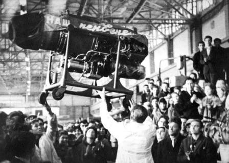 60 лет назад начал работу Тюменский моторный завод