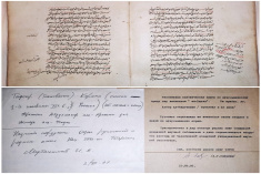 Тюменская областная научная библиотека рассказывает о книжном памятнике из своего фонда: рукописном издании «Толкование Корана», датированном началом XIX века