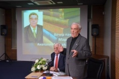 В ТОНБ прошел вечер памяти, посвященный тюменскому поэту А.М. Марласову 