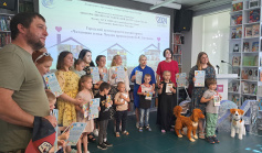 В Детской библиотеке имени Лагунова наградили самые читающие семьи Тюмени