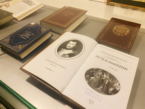 211 лет Бородинскому сражению – выставка в фонде редкой книги