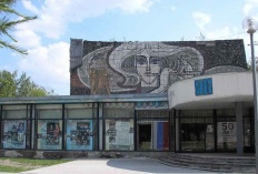50 лет назад создано Тюменское училище искусств
